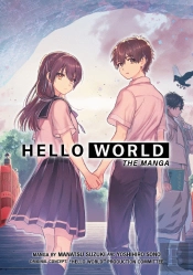 Hello World: The Manga