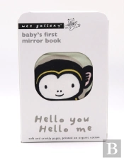 Hello You, Hello Me