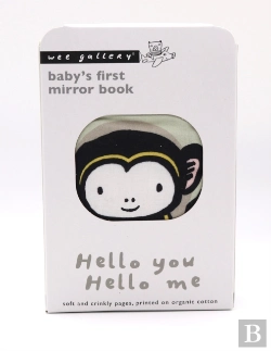 Bertrand.pt - Hello You, Hello Me