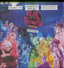 Hell'S Paradise: Jigokuraku Complete Box Set