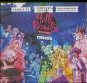 Hell'S Paradise: Jigokuraku Complete Box Set