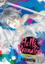 Hell'S Paradise: Jigokuraku, Vol. 2