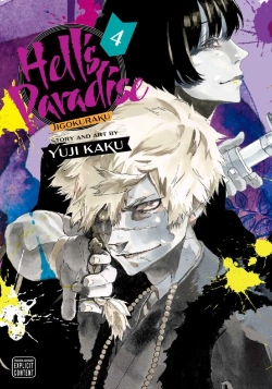 Bertrand.pt - Hell'S Paradise: Jigokuraku, Vol. 4