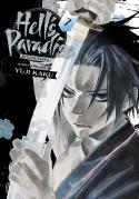 Hell'S Paradise: Jigokuraku, Vol. 7