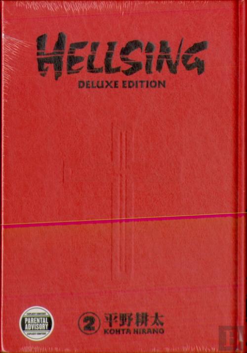 Hellsing Volume 3 (Second Edition) by Kohta Hirano: 9781506738529 |  : Books