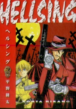 Bertrand.pt - Hellsing Volume 2 (Second Edition)