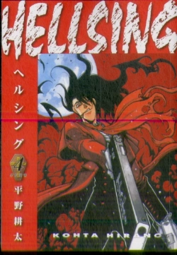 Bertrand.pt - Hellsing Volume 4 (Second Edition)