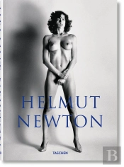 Helmut Newton. Baby Sumo