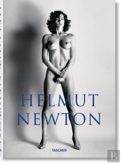 Bertrand.pt - Helmut Newton. Baby Sumo