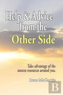 Help And Advice From The Other Side