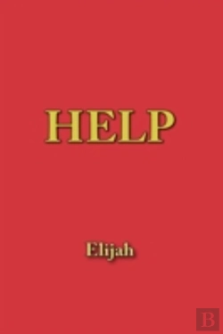 Bertrand.pt - Help
