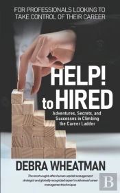 Help! To Hired
