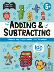 Help With Homework: Age 5+ Adding & Subtracting