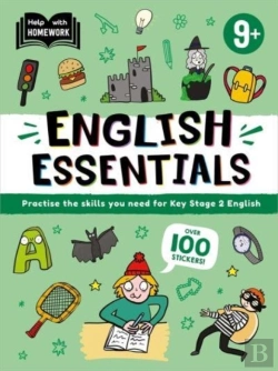 Bertrand.pt - Help With Homework: Age 9+ English Essentials