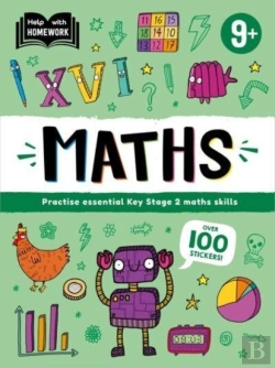 Bertrand.pt - Help With Homework: Age 9+ Maths