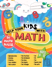 Help Your Kids With Maths