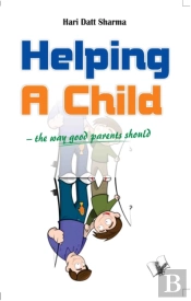 Helping A Child