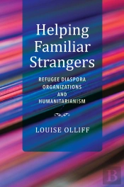 Helping Familiar Strangers