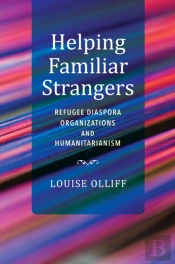 Helping Familiar Strangers