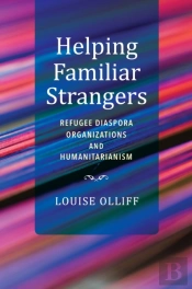 Helping Familiar Strangers