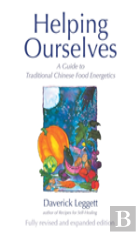 Helping Ourselves