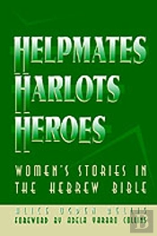 Helpmates