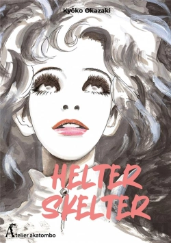 Bertrand.pt - Helter Skelter