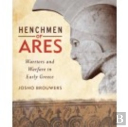 Bertrand.pt - Henchmen Of Ares