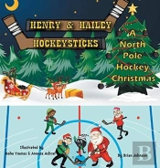 Henry And Hailey Hockeysticks
