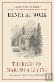 Henry At Work
