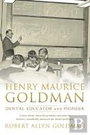Henry Maurice Goldman