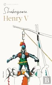 Henry V