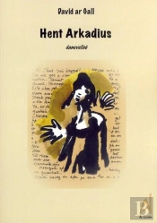 Hent Arkadius - Danevellou