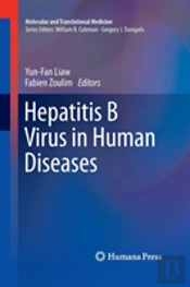 Hepatitis B Virus In Human Diseases