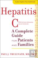 Hepatitis C