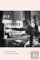 Her Stories