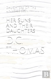 Her Suns And Their Daughters