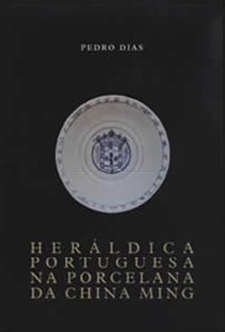Bertrand.pt - Heráldica Portuguesa na Porcelana da China Ming