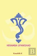 Heramba Upanishad