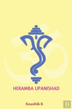 Bertrand.pt - Heramba Upanishad