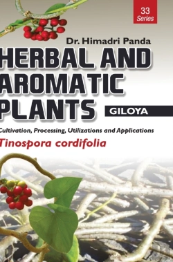 Bertrand.pt - Herbal And Aromatic Plants - 33. Tinospora Cordifolia (Giloya)