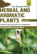 Herbal And Aromatic Plants - 38. Andrographis Paniculata (Kalmegh)