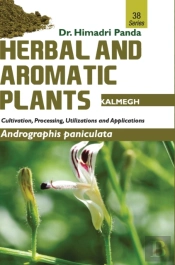 Herbal And Aromatic Plants - 38. Andrographis Paniculata (Kalmegh)