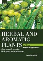 Herbal And Aromatic Plants - Emblica Officinalis (Amla)