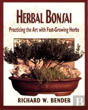 Herbal Bonsai