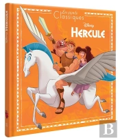 Hercule - Les Grands Classiques - Disney