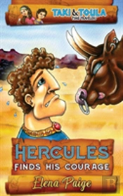 Hercules Finds His Courage