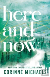 Here And Now