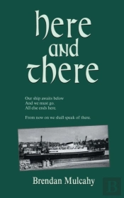 Here And There