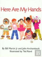 Here Are My Hands